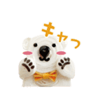 かみでつくった、どうぶつさん（個別スタンプ：7）
