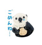 かみでつくった、どうぶつさん（個別スタンプ：9）