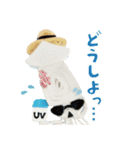かみでつくった、どうぶつさん（個別スタンプ：11）