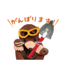 かみでつくった、どうぶつさん（個別スタンプ：14）