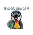 かみでつくった、どうぶつさん（個別スタンプ：24）