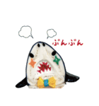 かみでつくった、どうぶつさん（個別スタンプ：30）