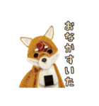 かみでつくった、どうぶつさん（個別スタンプ：31）