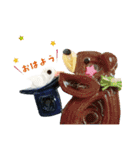 かみでつくった、どうぶつさん（個別スタンプ：37）