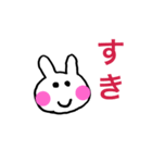 うさちこ よくある日常会話3（個別スタンプ：5）