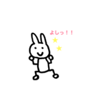 うさちこ よくある日常会話3（個別スタンプ：10）