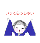 かわいいこけしぃ〜（個別スタンプ：2）