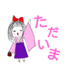 かわいいこけしぃ〜（個別スタンプ：5）