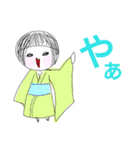かわいいこけしぃ〜（個別スタンプ：10）