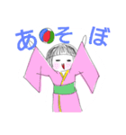かわいいこけしぃ〜（個別スタンプ：18）