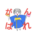かわいいこけしぃ〜（個別スタンプ：23）