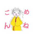 かわいいこけしぃ〜（個別スタンプ：24）