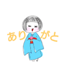 かわいいこけしぃ〜（個別スタンプ：25）