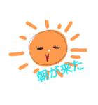 かわいいこけしぃ〜（個別スタンプ：29）