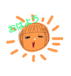 かわいいこけしぃ〜（個別スタンプ：30）
