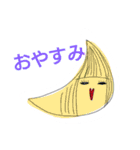かわいいこけしぃ〜（個別スタンプ：32）