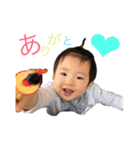 むすこのスタンプ。（個別スタンプ：21）