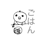 変な鳥 ミコアイサちゃん（個別スタンプ：16）