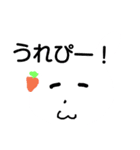 ちょいうざうさぎ（個別スタンプ：3）