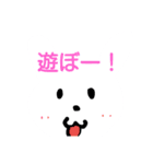ちょいうざうさぎ（個別スタンプ：4）