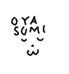 ちょいうざうさぎ（個別スタンプ：8）