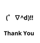 English7（個別スタンプ：1）