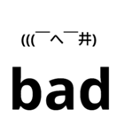 English7（個別スタンプ：3）