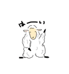 さとうのひつじ（個別スタンプ：4）