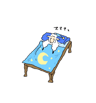 さとうのひつじ（個別スタンプ：6）
