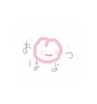 べじふる（個別スタンプ：2）