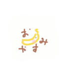 べじふる（個別スタンプ：4）