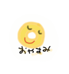 べじふる（個別スタンプ：6）