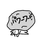 仕事をやめたいキツ子のスタンプ（個別スタンプ：14）