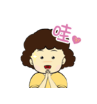 My Mom3（個別スタンプ：7）