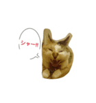 ゆずとまつり（個別スタンプ：5）
