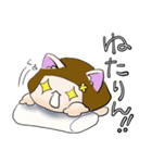 ひらがな猫てぃーちゃん（個別スタンプ：5）