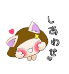 ひらがな猫てぃーちゃん（個別スタンプ：10）