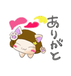 ひらがな猫てぃーちゃん（個別スタンプ：21）