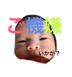 あんたまんスタンプ❶（個別スタンプ：5）