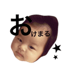 あんたまんスタンプ❶（個別スタンプ：13）