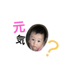 かずぽん④（個別スタンプ：2）