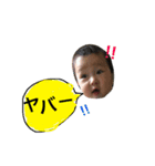 かずぽん④（個別スタンプ：7）
