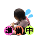 怪獣たち（個別スタンプ：9）
