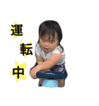 怪獣たち（個別スタンプ：11）