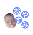 怪獣たち（個別スタンプ：14）