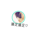Cute kitty（個別スタンプ：7）