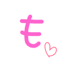 手書きスタンプシンプル（個別スタンプ：8）