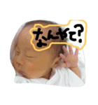 小さいおっさん（個別スタンプ：1）
