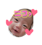 小さいおっさん（個別スタンプ：4）