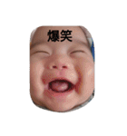 小さいおっさん（個別スタンプ：9）